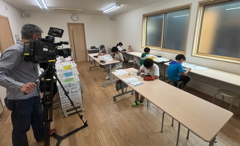 学研千手教室の画像