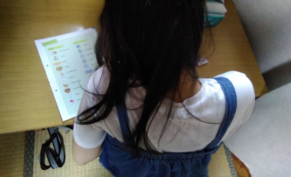 学研堀切教室の画像