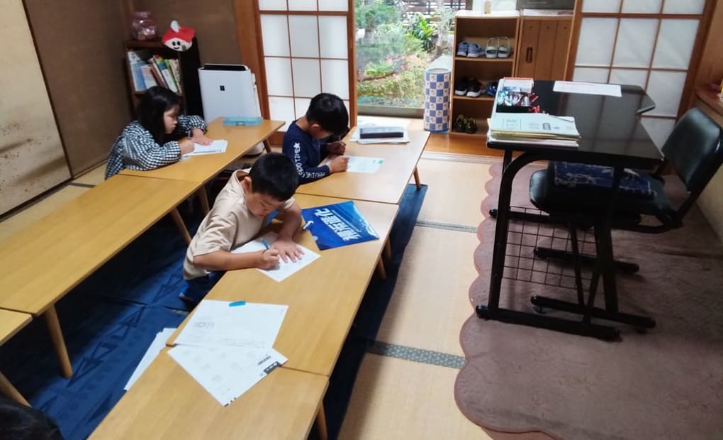 学研堀切教室の画像