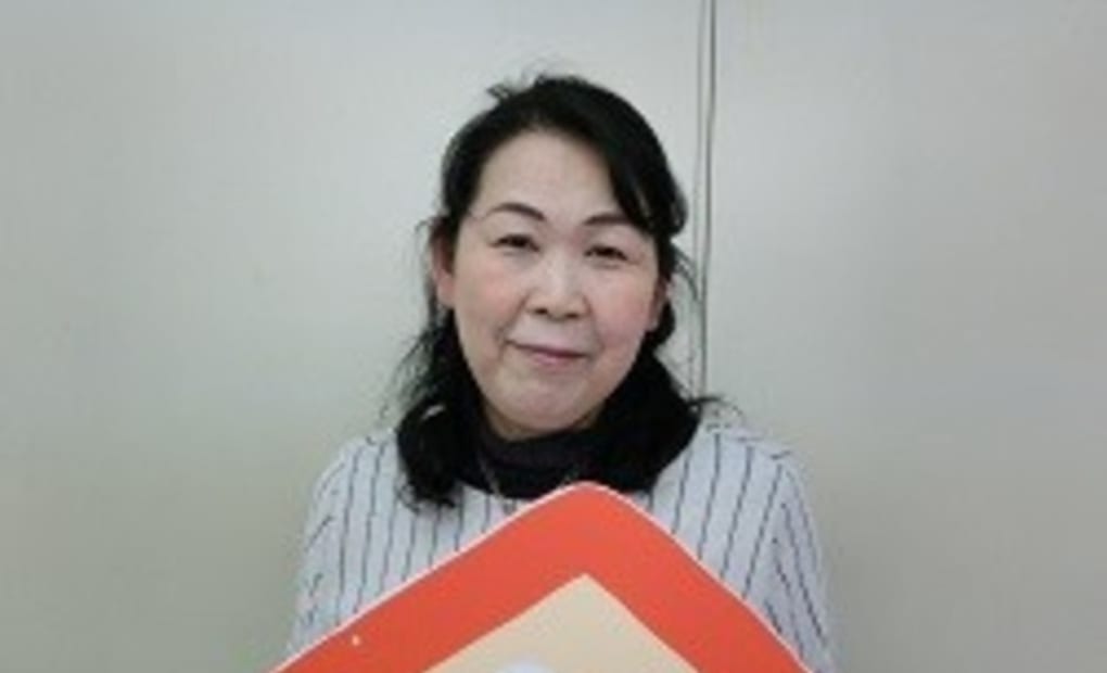 学研昭和ぐんぐん教室の画像