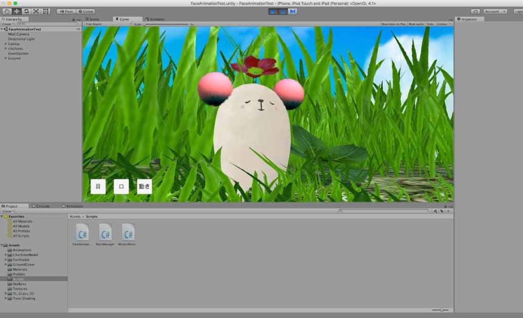 静岡本校の画像