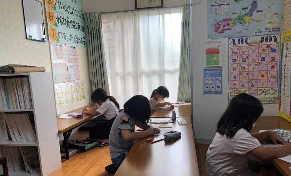 学研今津町ひまわり教室の画像