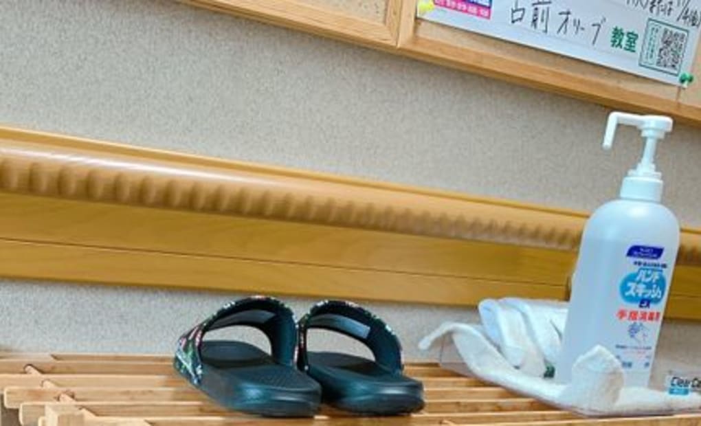 学研古前オリーブ教室の画像