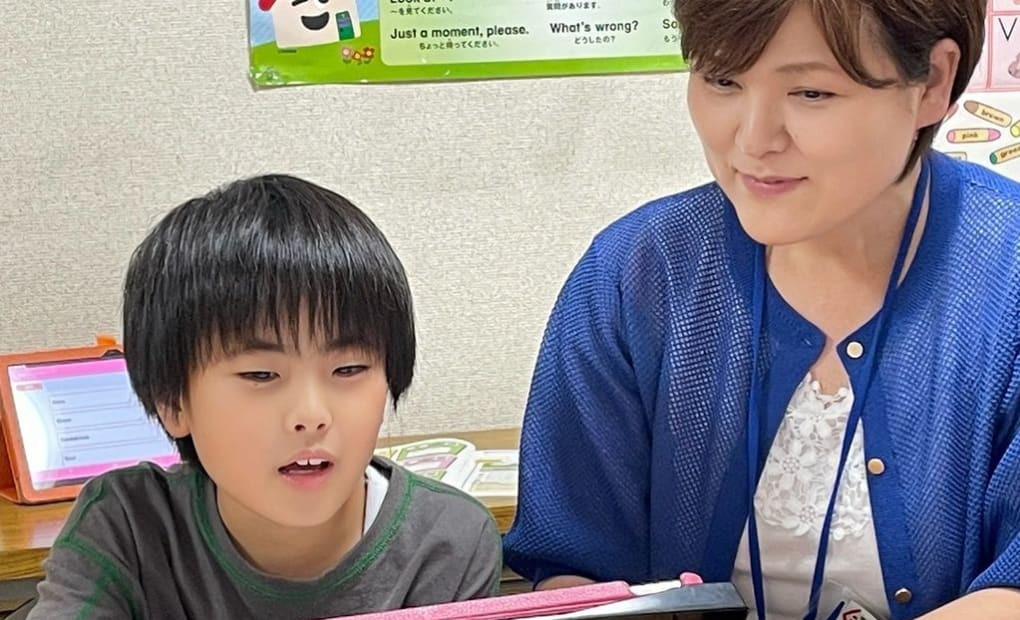 学研星が丘教室の画像