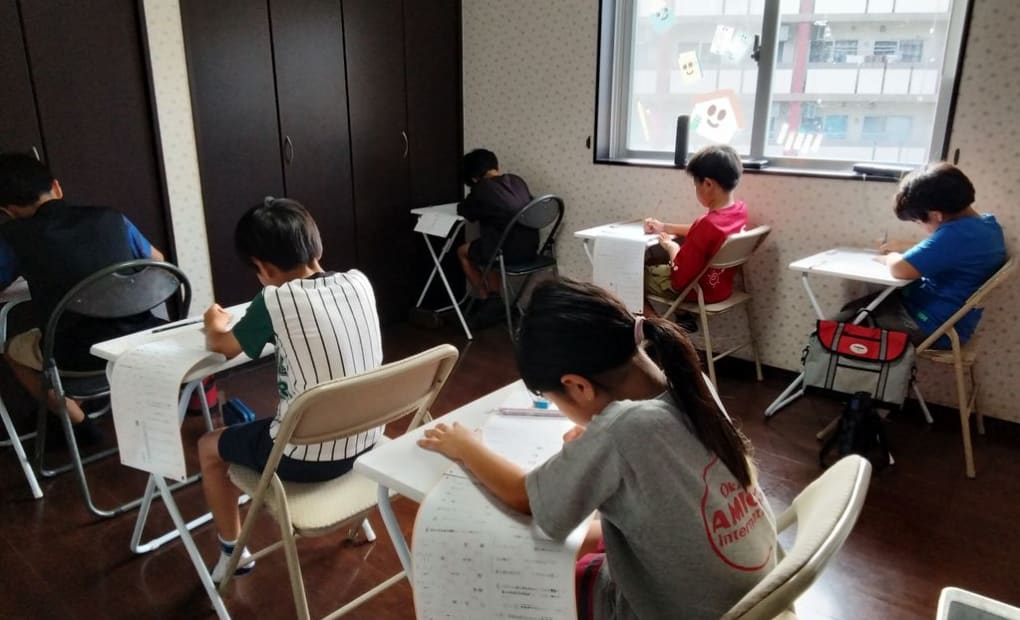 学研兼原きぼう教室の画像