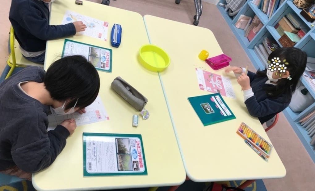 学研スクエア 草津アルプラザ教室の画像