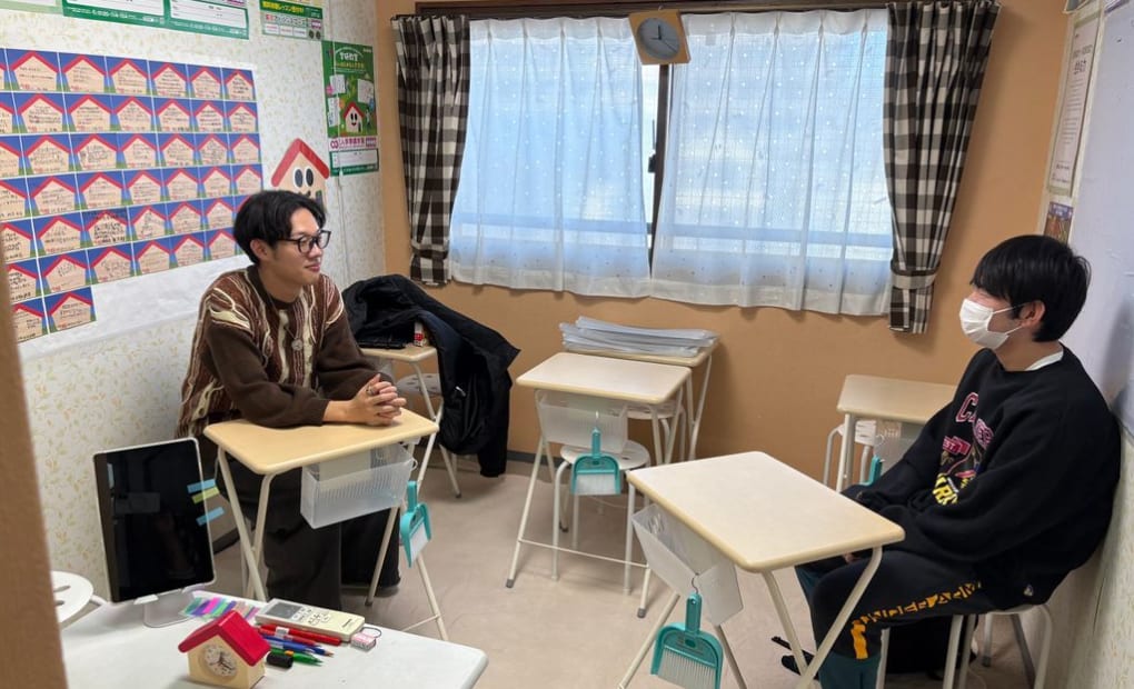 学研Garden武蔵野台教室の画像