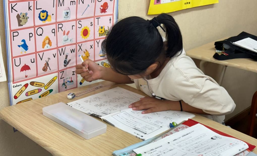 学研台町つのた教室の画像