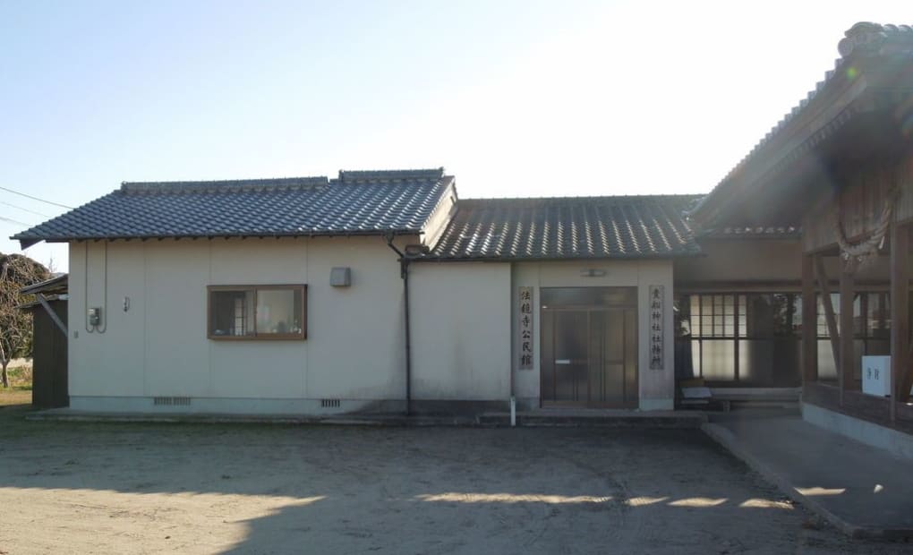 学研法鏡寺教室の画像