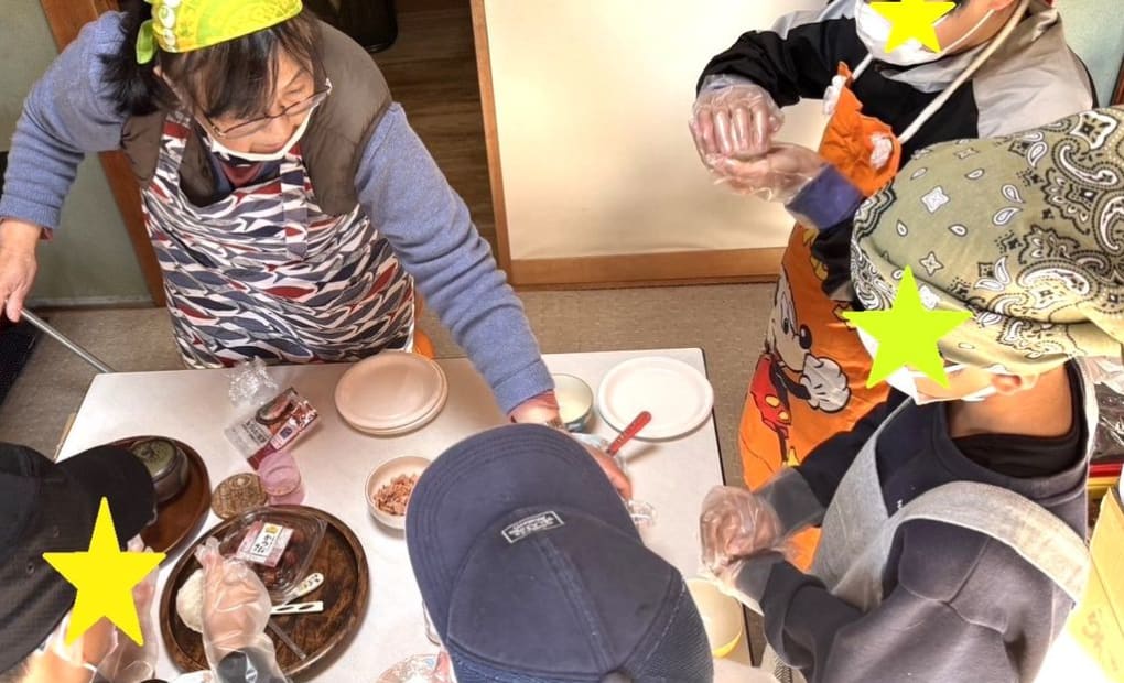 学研三ツ沢教室の画像