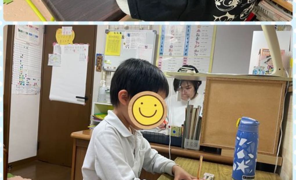 学研三本松教室の画像
