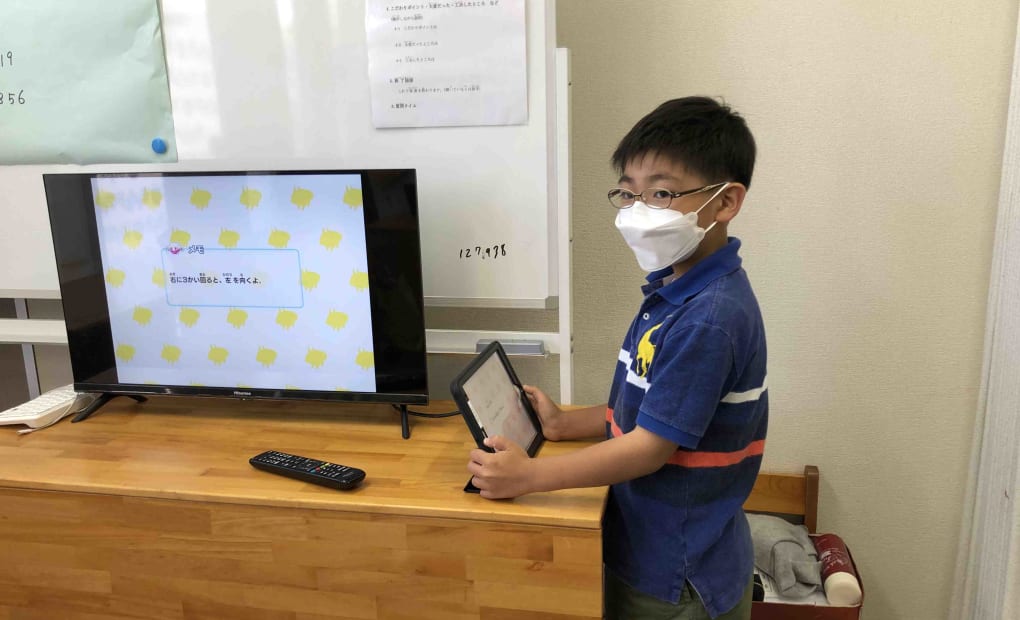 プログラミング教育 HALLO チャイルド・アイズ 横山星が丘校の画像