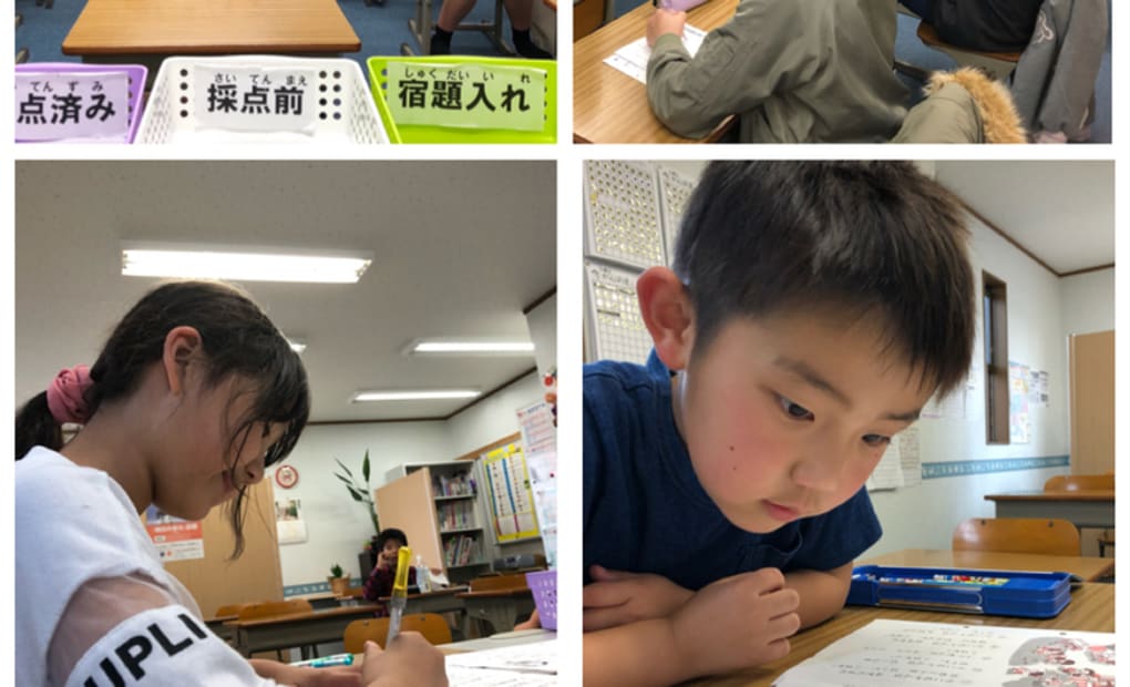 学研川柳ゆめ教室の画像