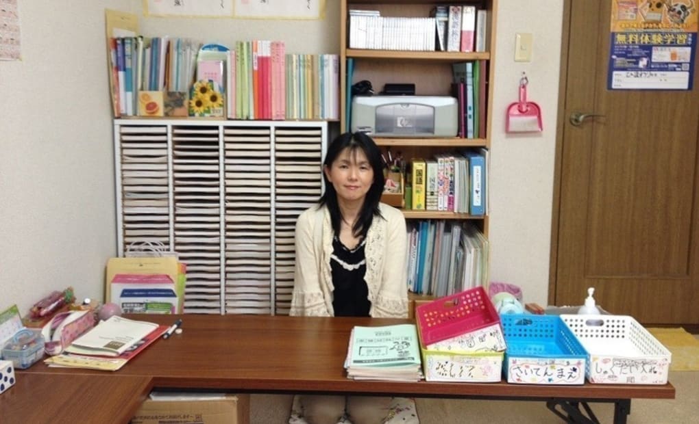 学研ひまわり教室の画像