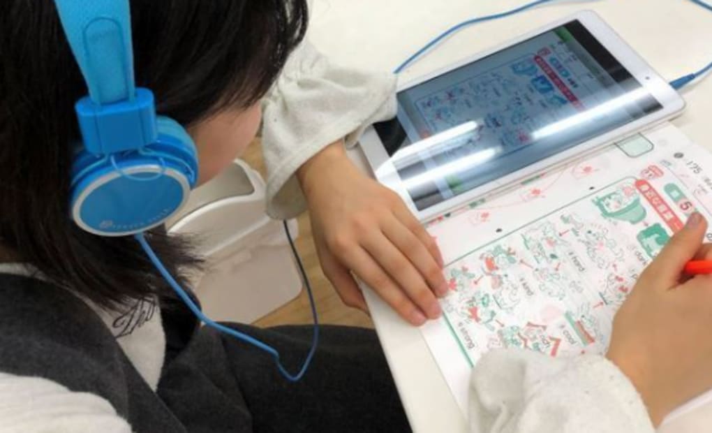 学研やしろ教室の画像