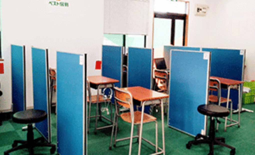 ベスト個別 八乙女駅前教室の画像