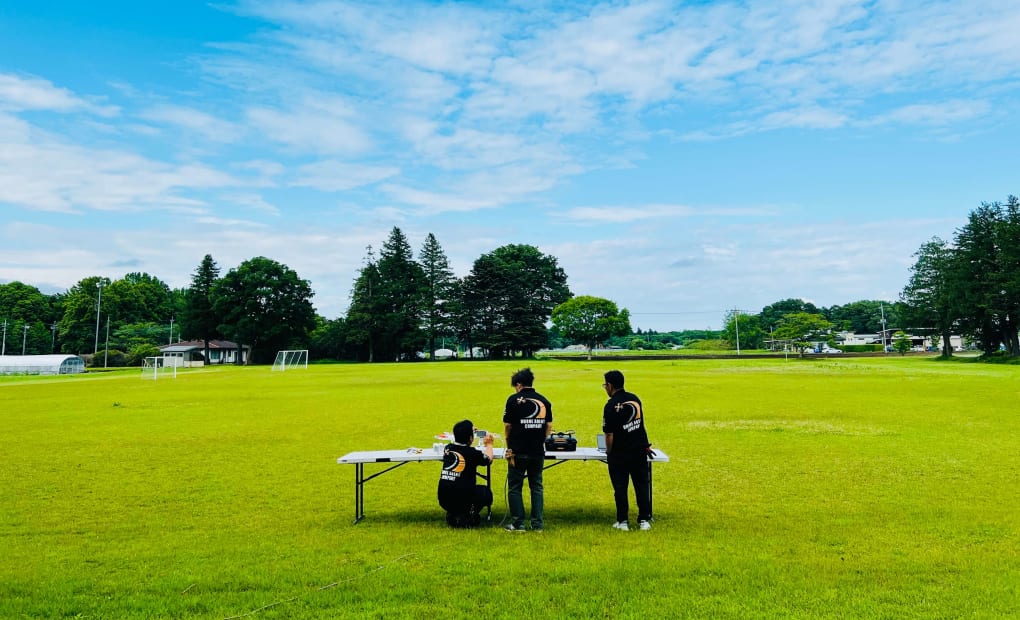 イオンモール東浦の画像