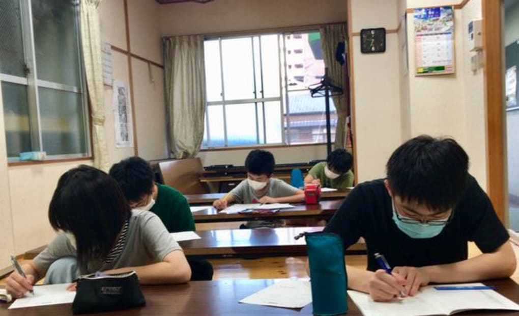 学研木町チアフル教室の画像
