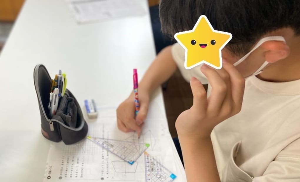 学研蛇田小南教室の画像