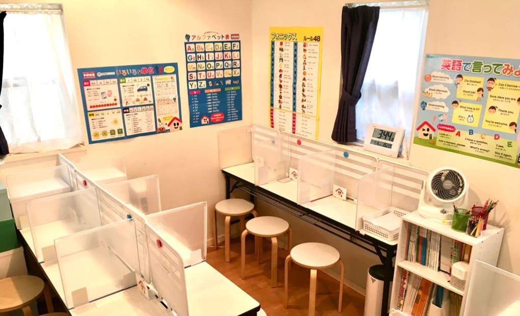 学研瀬田2丁目教室の画像