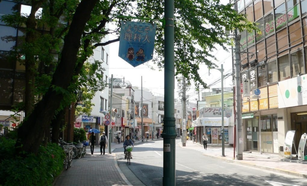 学研日吉台教室の画像