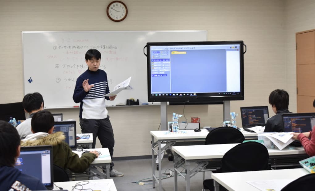 エジソンアカデミー刈谷教室の画像