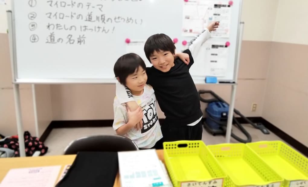 学研開成教室の画像