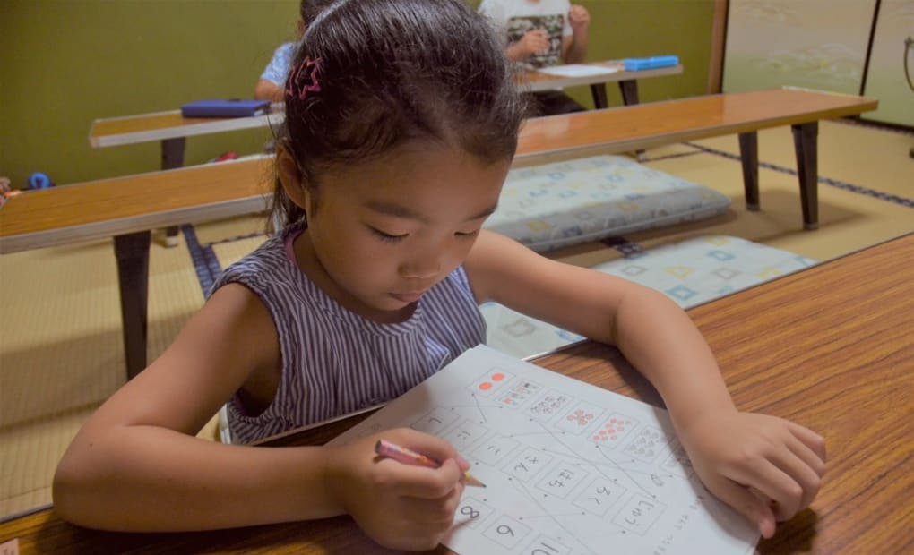 学研さくらんぼ教室の画像