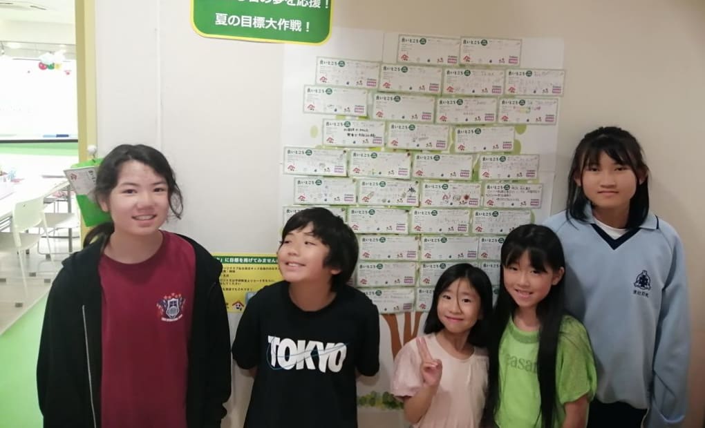 学研朝日スポーツクラブ仙台泉教室の画像