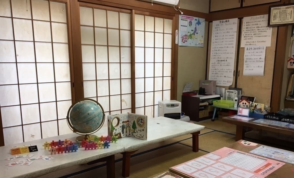 学研八万東教室の画像