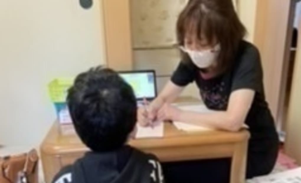 学研南中山6丁目教室の画像