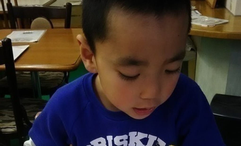 学研天神教室の画像