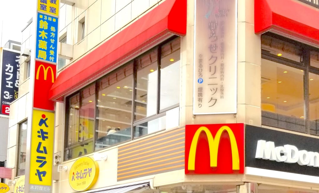 士心塾 川越校の画像