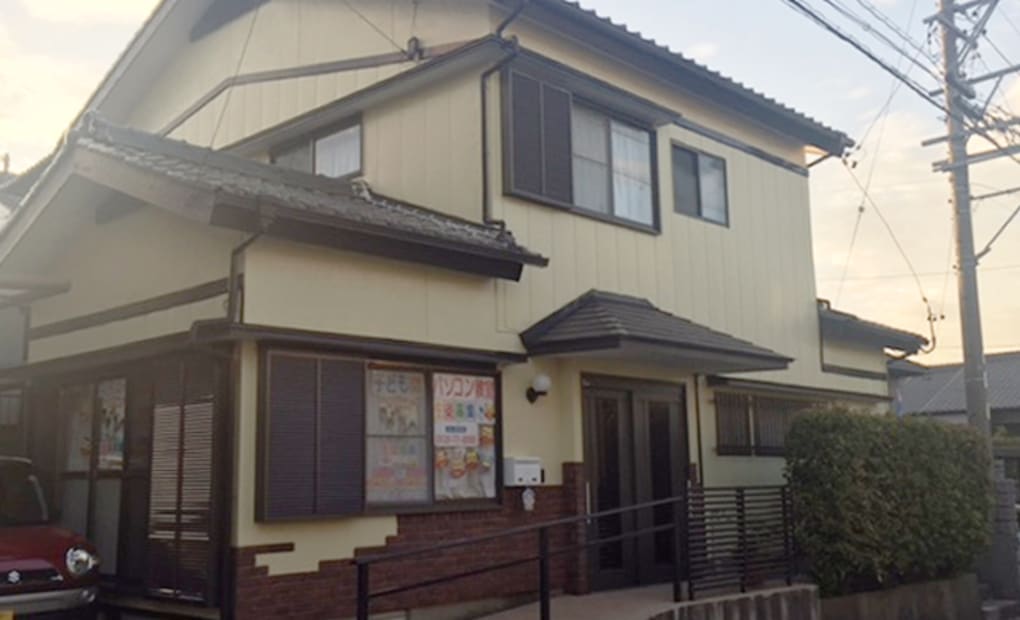 バレッドキッズ 幸田教室の画像