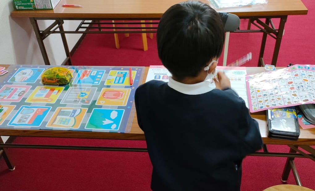 学研北町教室の画像