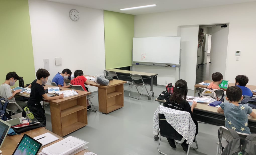 二子新地校の画像