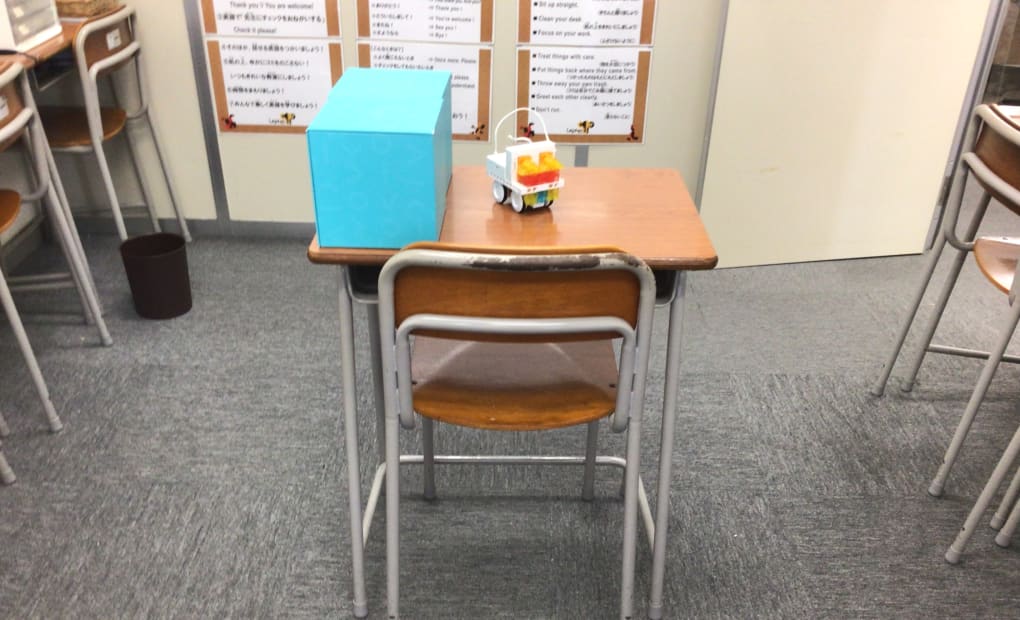 ヴィクセルアカデミー箱崎校の画像