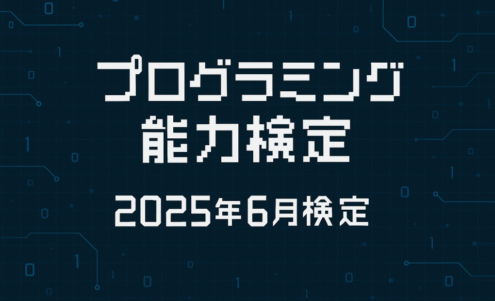 鎌倉駅前校の画像