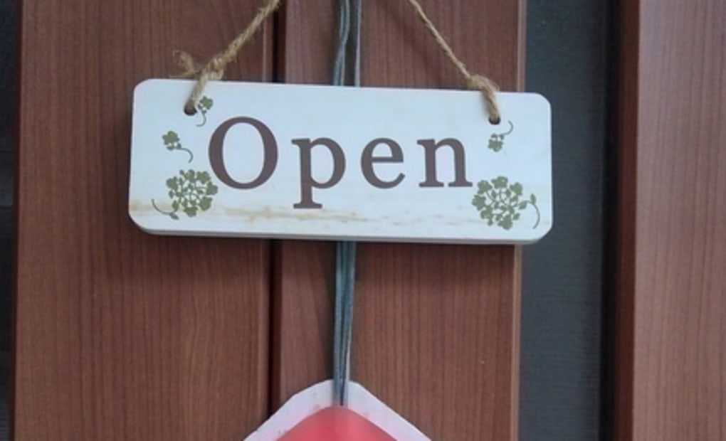 学研新座片山教室の画像