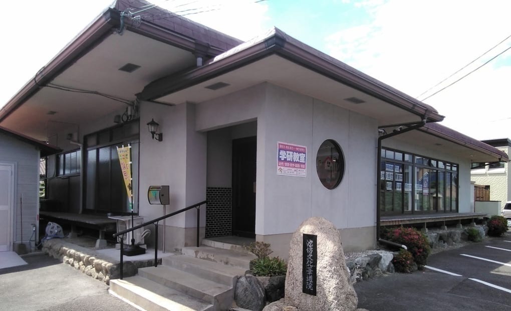 学研四日市みなみ教室の画像