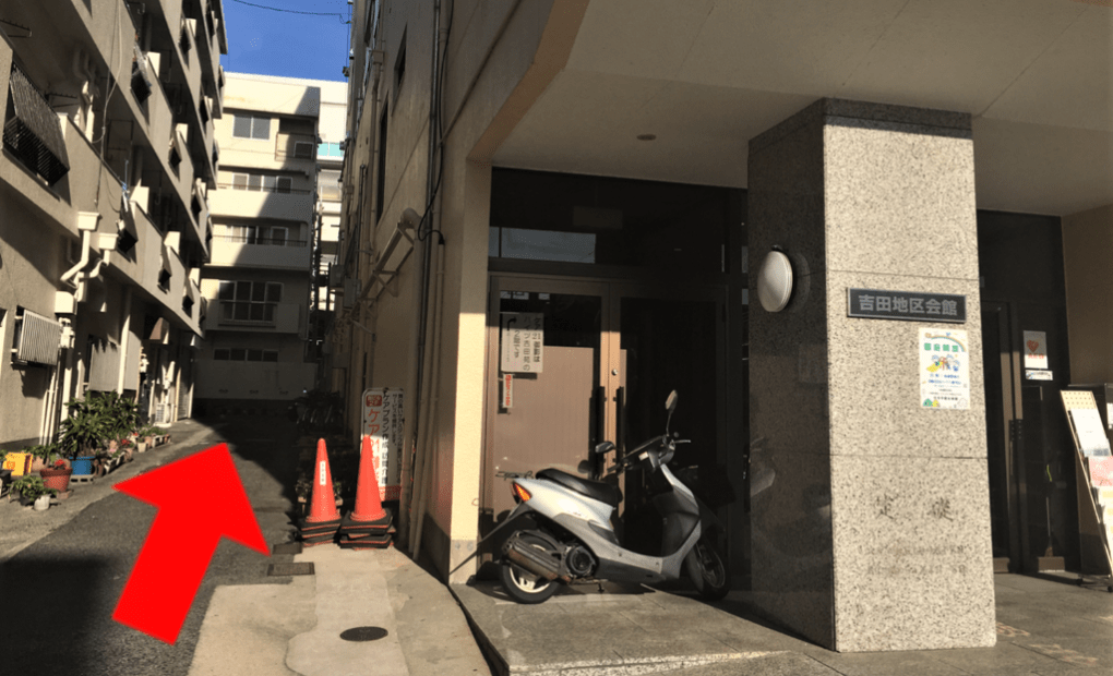 学研住吉駅前教室の画像