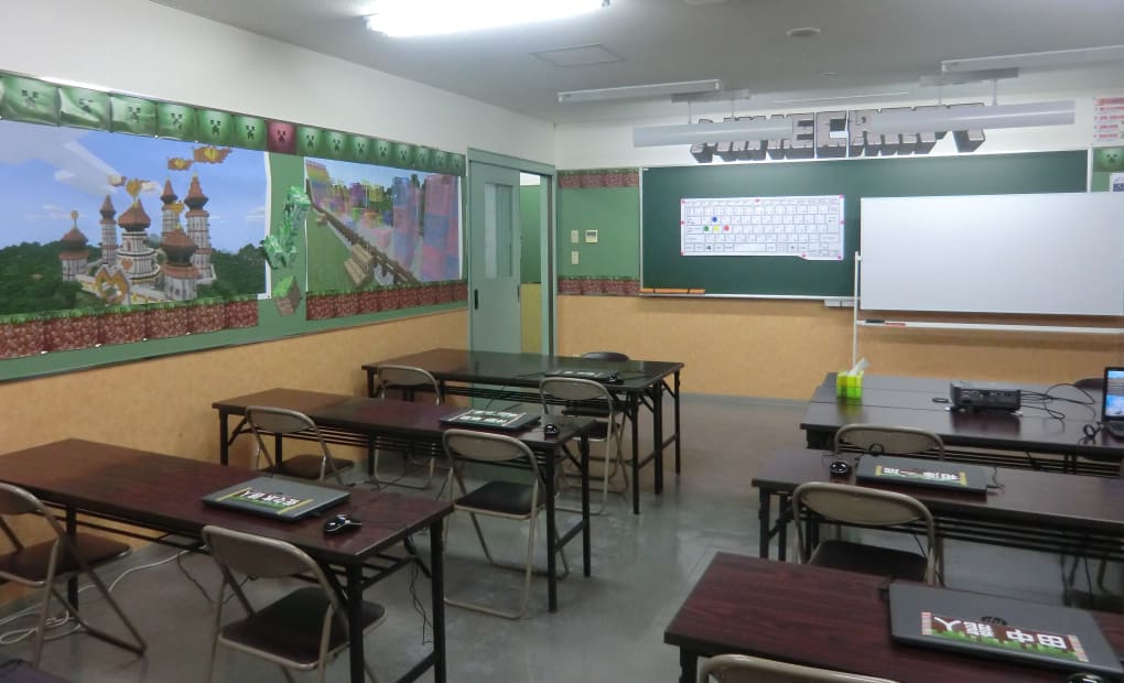 RENSEI 小樽本校の画像