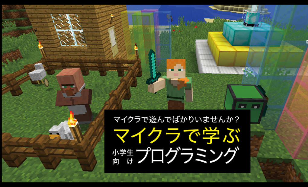 D-SCHOOL文京春日教室の画像