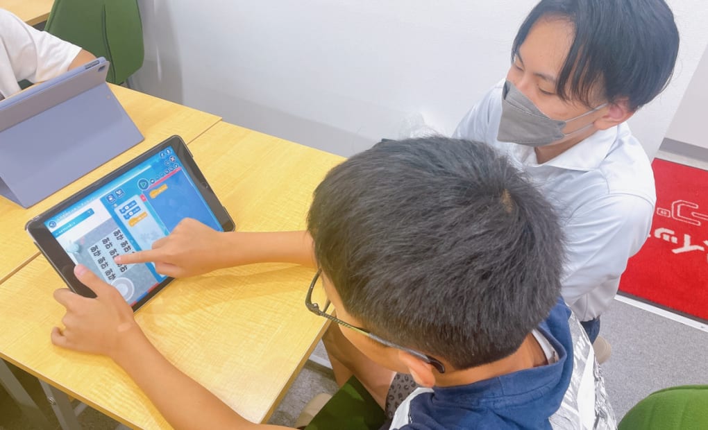 プログラミング教育 HALLO スクールIE 深草校の画像