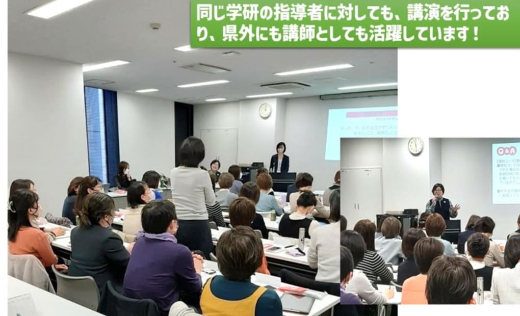 学研新庄スマイルin透塾教室の画像