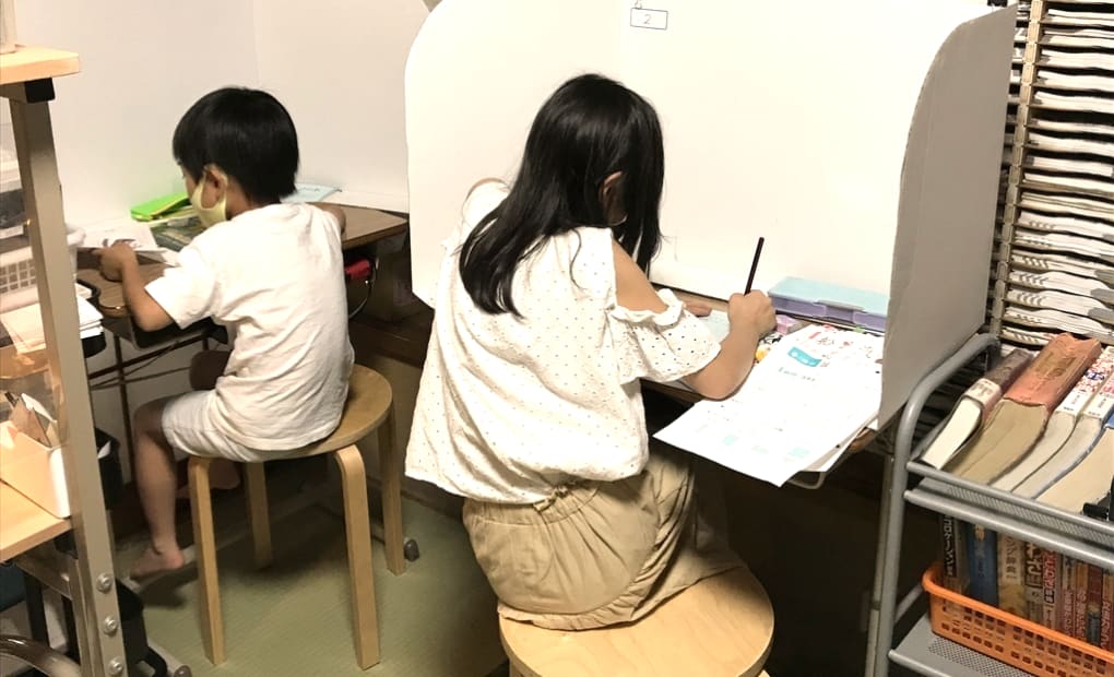 学研馬引沢教室の画像