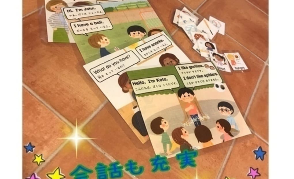 学研大月御太刀教室の画像