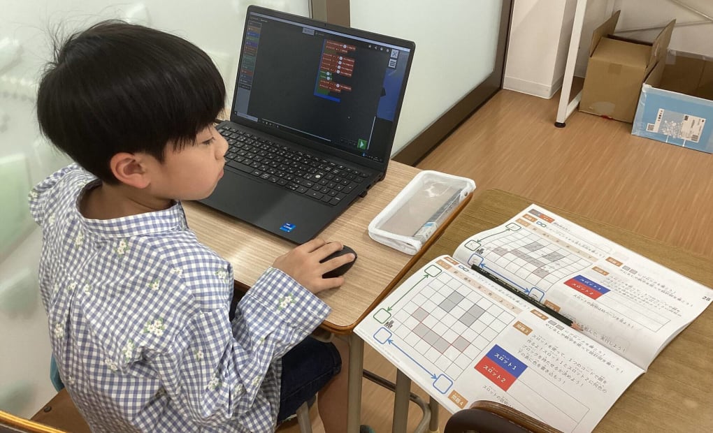 ANNIE.. GLOBAL EDUCATION 本部校の画像