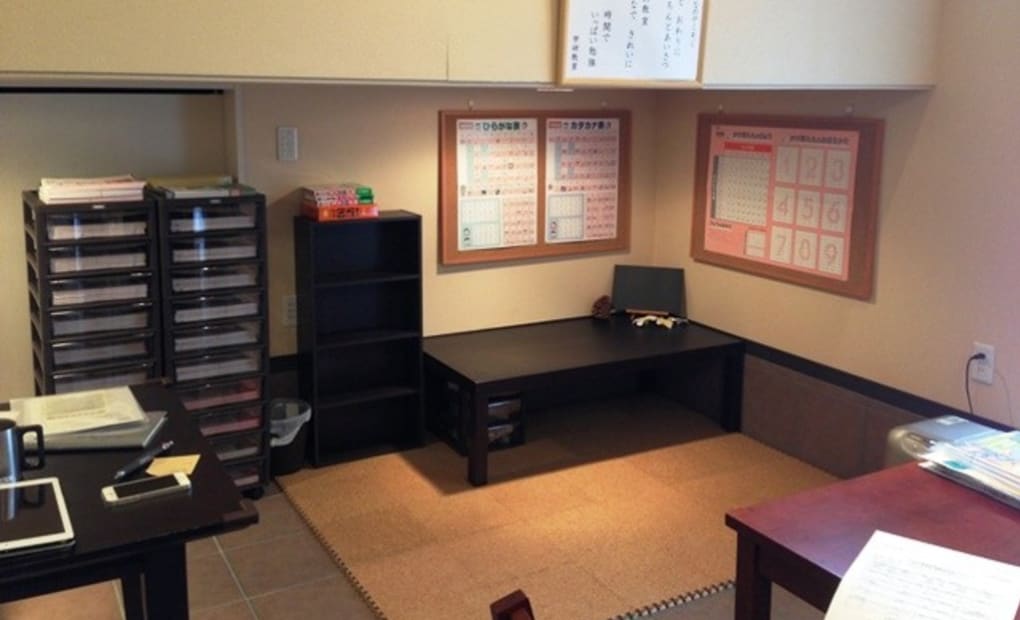 学研高松教室の画像