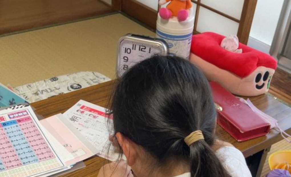 学研あっぷる原南集会所教室の画像